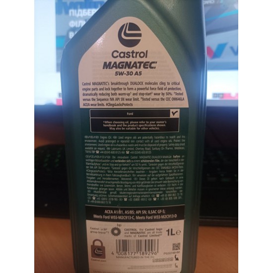 Castrol Magnatec Professional A5 5W-30 (Ford)