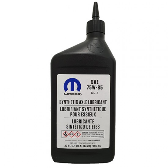 Mopar Synthetic Gear Oil 75W-85