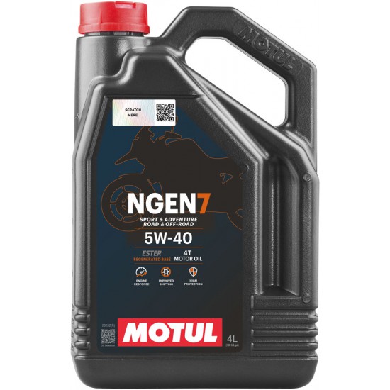 MOTUL 7100 4T 5W-40  4л.