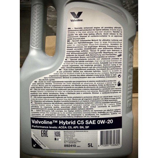 Valvoline Hebred С5  0W-20 1л.