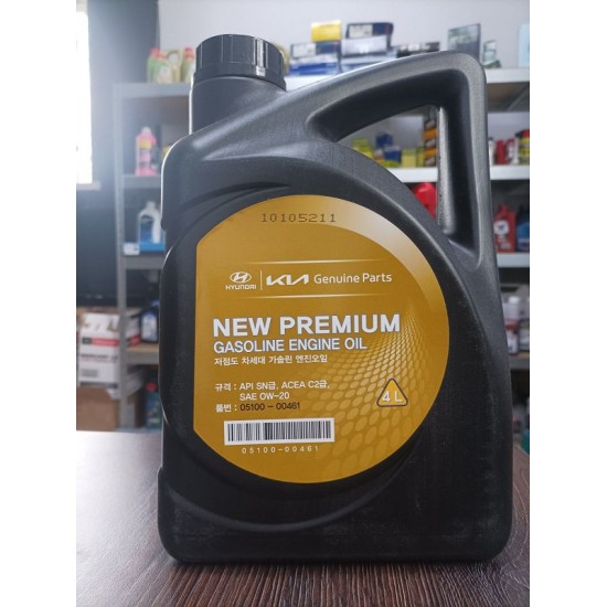 Mobis New Premium Gasoline 0W-20 4л.