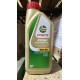 Castrol Edge Professional 5W-30 A5 Land Rove  1л.