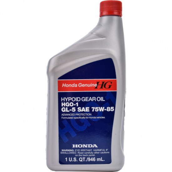 Honda Hypoid Gear Oil HGO-1 GL-5 75W-85, 0,946 л (082009014) 