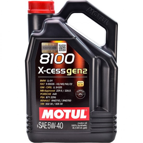 MOTUL 8100 X-CESS GEN2 5W-40