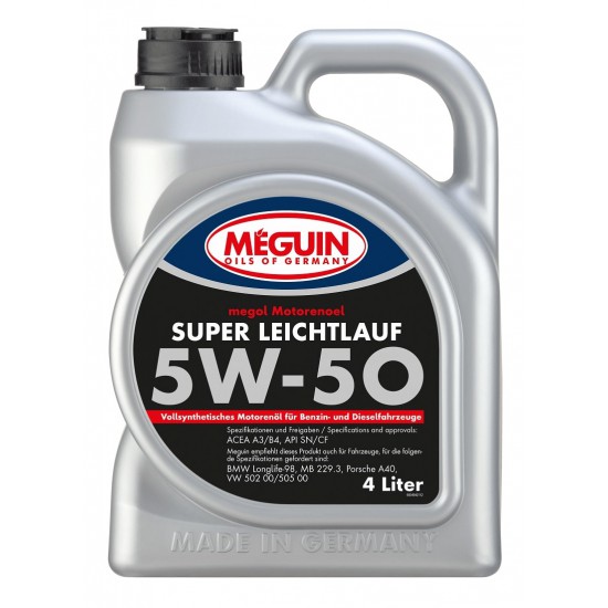 MEGUIN SUPER LEICHTLAUF DRIVER SAE 5W-50 4л.