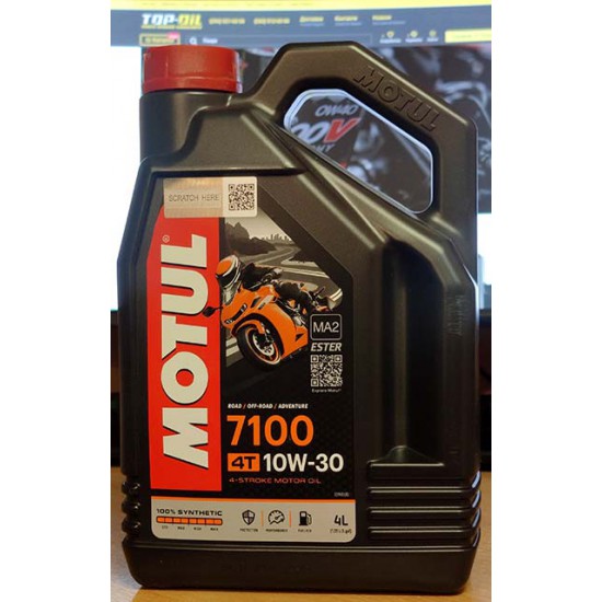 Motul 7100 4T 10W-30  845441