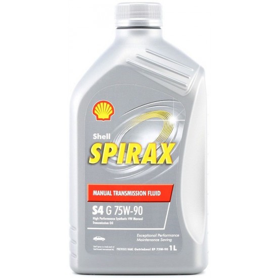 Shell Spirax S4 G 75W-90  1л.