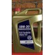 Subaru Synthetic Motor Oil SAE 0W-20   