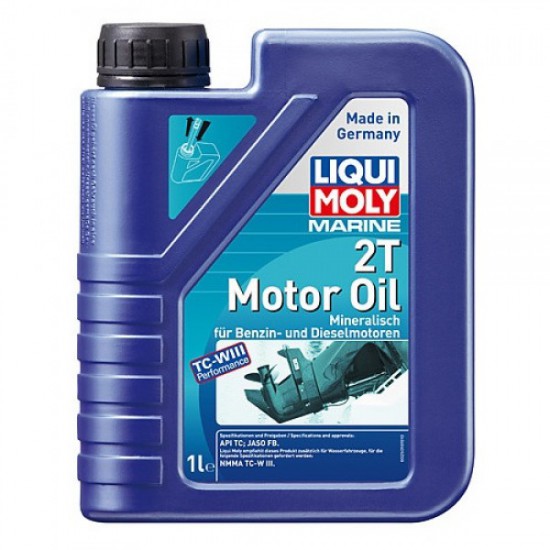 Масло для 2-тактных лодочных моторов - MARINE 2T MOTOR OIL 1 л.