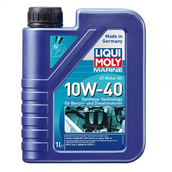 Масло для 4-тактных лодочных двигателей - MARINE 4T MOTOR OIL 10W-40 1 л.