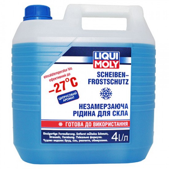 Омивач скла - Scheiben Frostschutz  -27С   4 л.