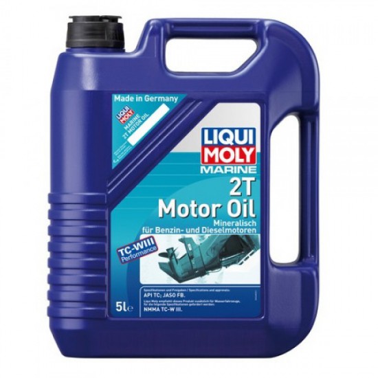 Масло для 2-тактных лодочных моторов - MARINE 2T MOTOR OIL 5 л.