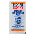 Liqui Moly СИНТЕТИЧНЕ МАСТИЛО ДЛЯ ГАЛЬМІВНОЇ СИСТЕМИ BREMSEN-ANTI-QUIETSCH-PASTE 0,01КГ