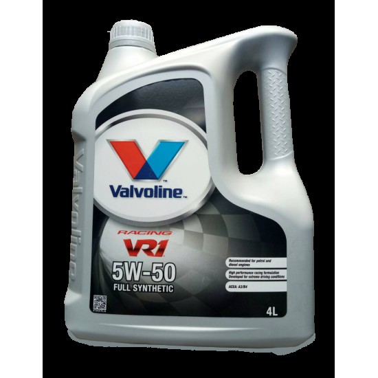 Valvoline VR1 Racing 5W-50 4л.