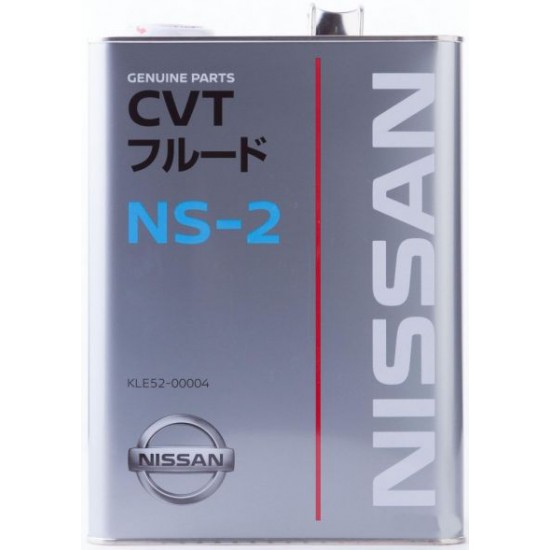 NISSAN CVT FLUID NS-2   