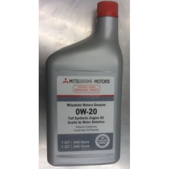 Mitsubishi Engine Oil 0W-20 1л.