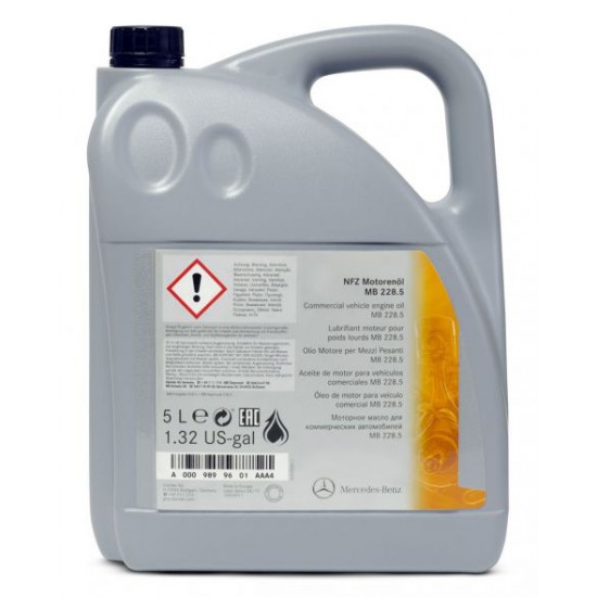 Mercedes Engine Oil 10W-40 5л.