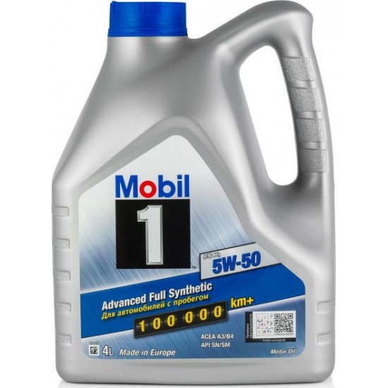 Mobil 1 FS X1 5W-50 4л.