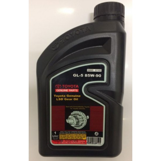 Toyota Differential Gear Oil 85W-90 GL-5    