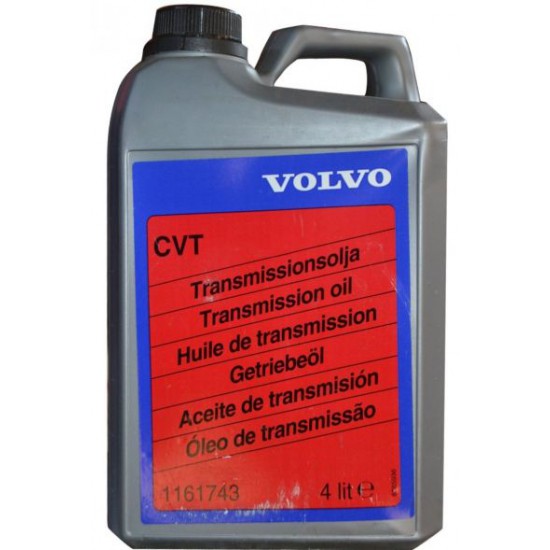 Volvo ATF Typ EZL 4л. Volvo ATF Typ EZL 4л.