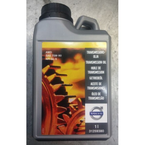 Volvo AWD 75W-90 1л. Volvo AWD 75W-90 1л.