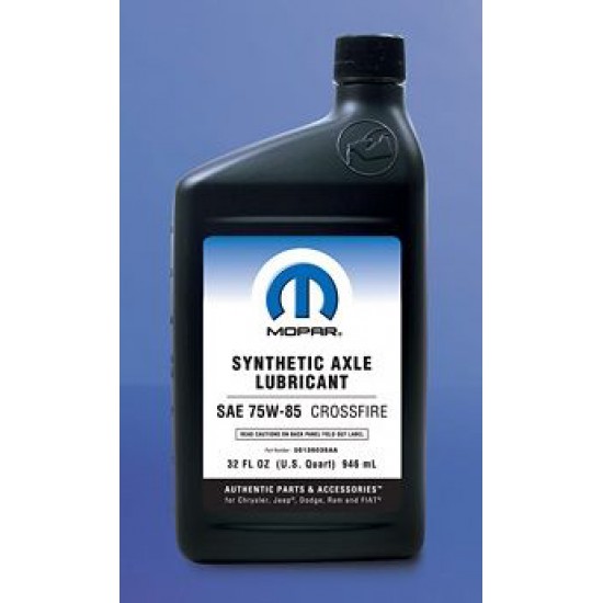 CHRYSLER Lubricant oil 75W-85 0,946л.