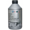 VAG Gear Oil  для мкпп 1л.   G052512A2/G055512A2