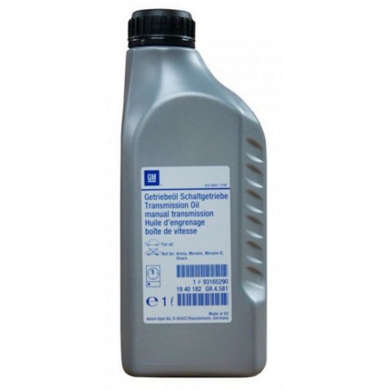 GM Manual transmission oil 1940182 75W85 1л.