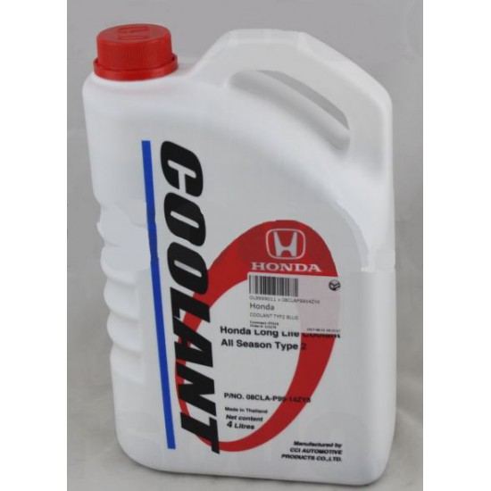 Honda Long Life Coolant Type 2 (-37C, синий) 