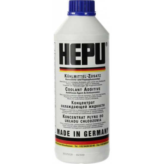 Hepu Antifreeze G11 (-72C, синий) 