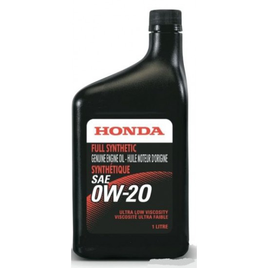 Honda Motor Oil 0W-20 1л.