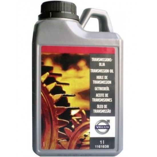 Volvo PoWershift 75W 1л. Volvo PoWershift 75W 1л.