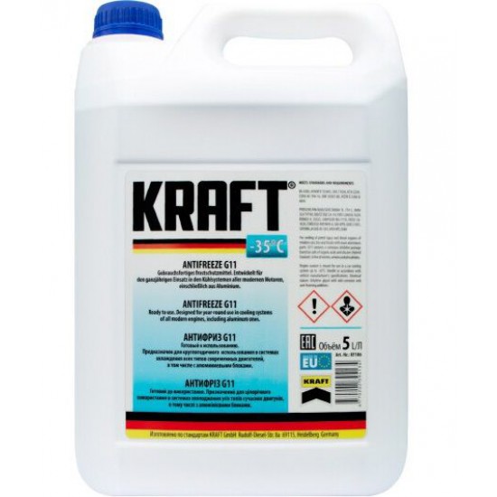 Kraft Antifreeze (-35C, синій) 5л. Kraft Antifreeze (-35C, синій) 5л.