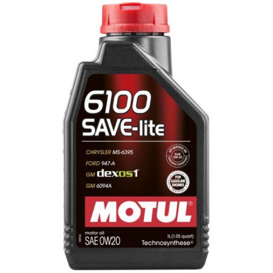 MOTUL 6100 Save-lite 0W-20 1л.