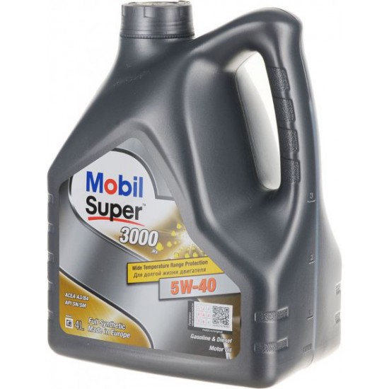 Mobil Super 3000 X1 5W-40 5л.