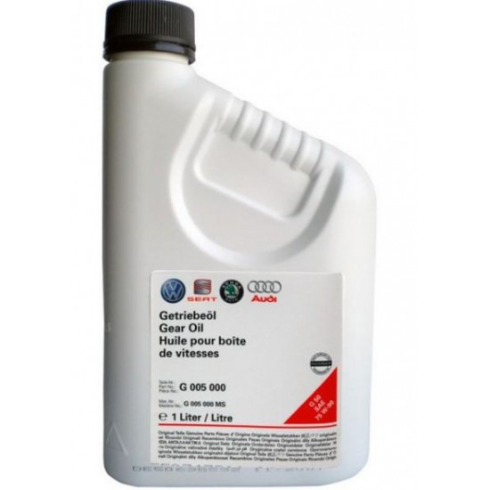 VW gear oil 75W-90  1л.