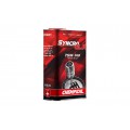 Chempioil (metal) Syncro GLX 75W140 1л.