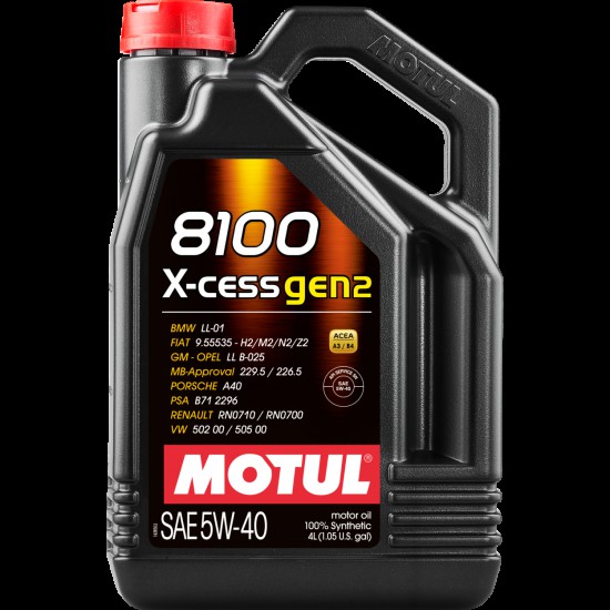 MOTUL 8100 X-CESS GEN2 5W-40 20л. MOTUL 8100 X-CESS GEN2 5W-40 20л.