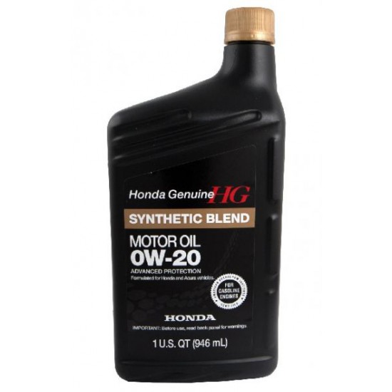 Honda Motor Oil 0W-20