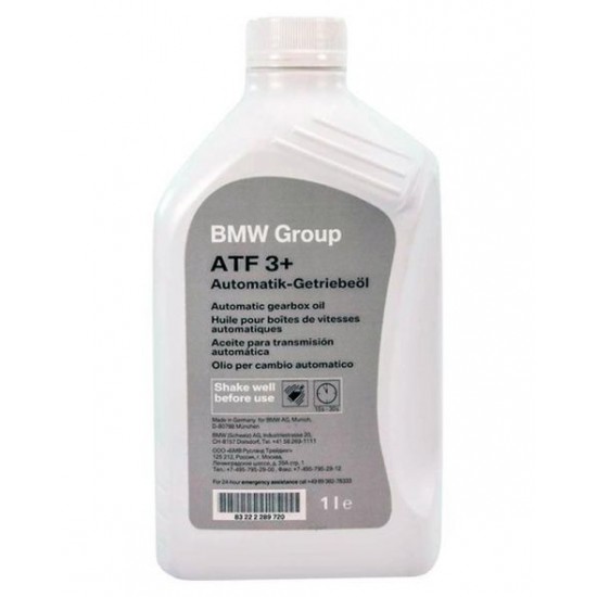 BMW ATF 3+ 1л.