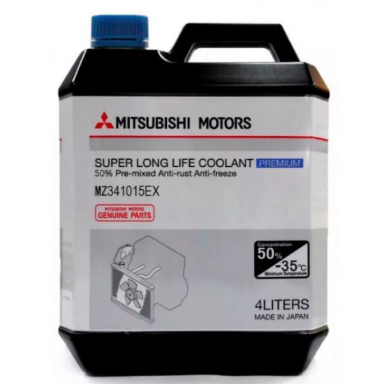 Mitsubishi Super Long Life Coolant Premium (-35C, синій) 4л.