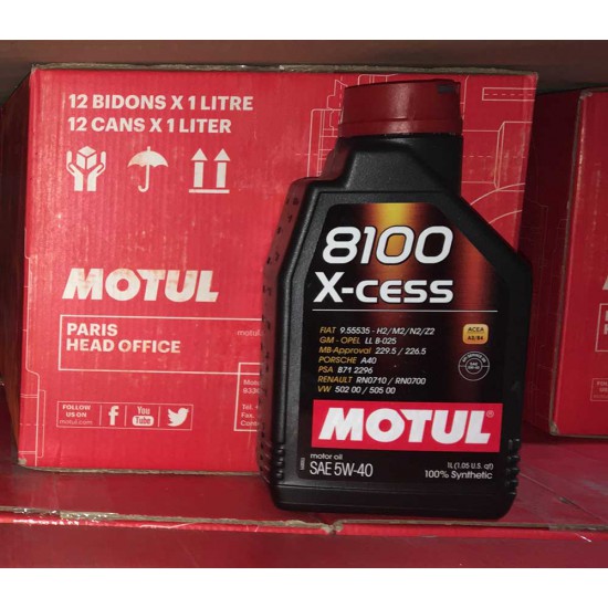 MOTUL 8100 X-CESS GEN2 5W-40